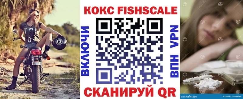Что такое Юрьевец COCAIN  MEGA вход  АМФ  Бошки Шишки  Гашиш  Меф мяу мяу 