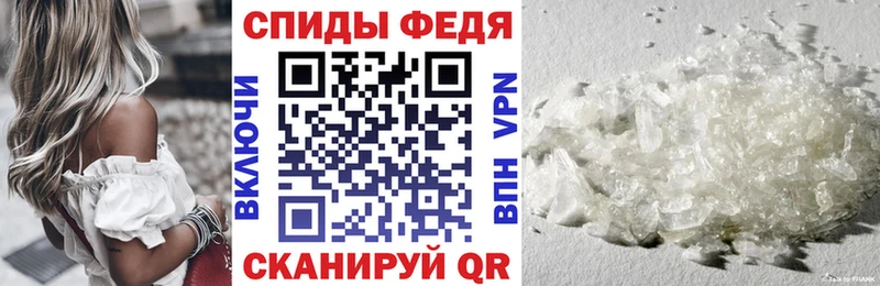 Amphetamine 97% Юрьевец