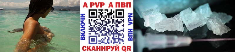 как найти закладки МЕГА tor A-PVP СК Юрьевец