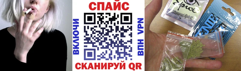 где найти наркотики  Юрьевец  БУТИРАТ GHB 