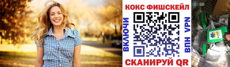 Кокаин 97%  Юрьевец 