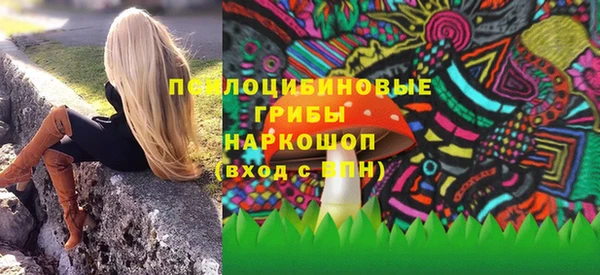 сатива Алексеевка