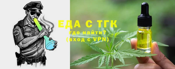 не бодяженный Алексин