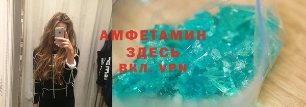 не бодяженный Алексин