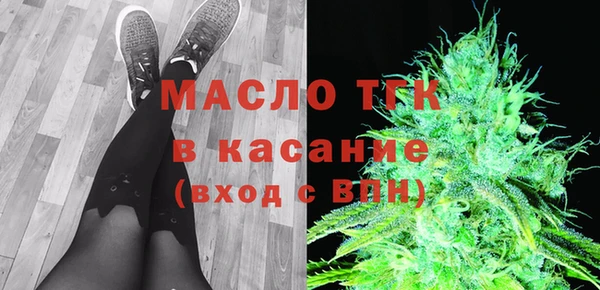 сатива Алексеевка