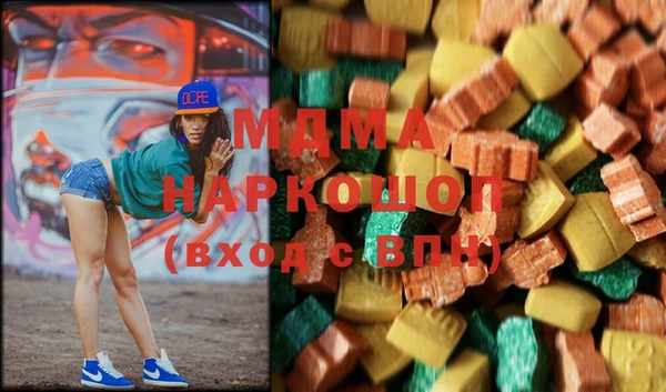 мефедрон VHQ Алзамай