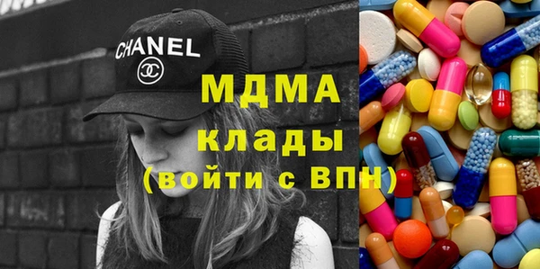 не бодяженный Алексин