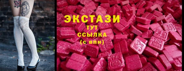 не бодяженный Алексин