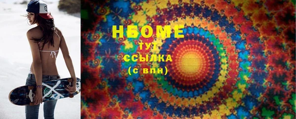 не бодяженный Алексин
