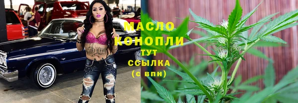 сатива Алексеевка