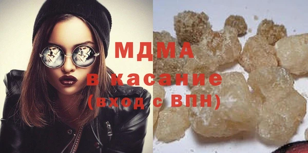 не бодяженный Алексин