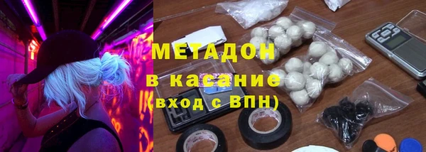 сатива Алексеевка