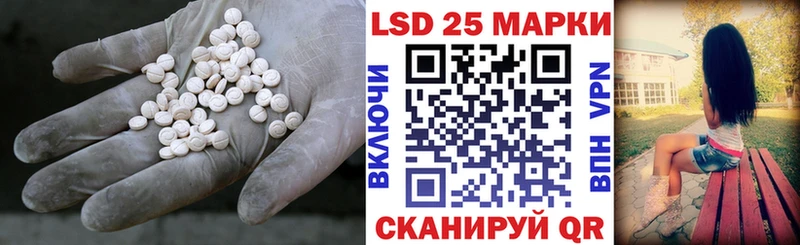 ЛСД экстази ecstasy  дарк нет наркотические препараты  Юрьевец 