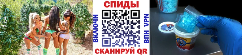 нарко площадка телеграм  Юрьевец  Первитин пудра  закладка 