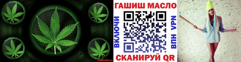 ТГК THC oil  блэк спрут как войти  Юрьевец 